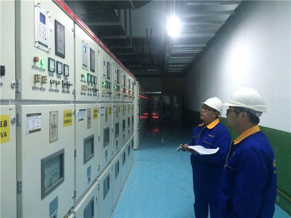 咨詢報裝 咨詢報裝(zhuāng)